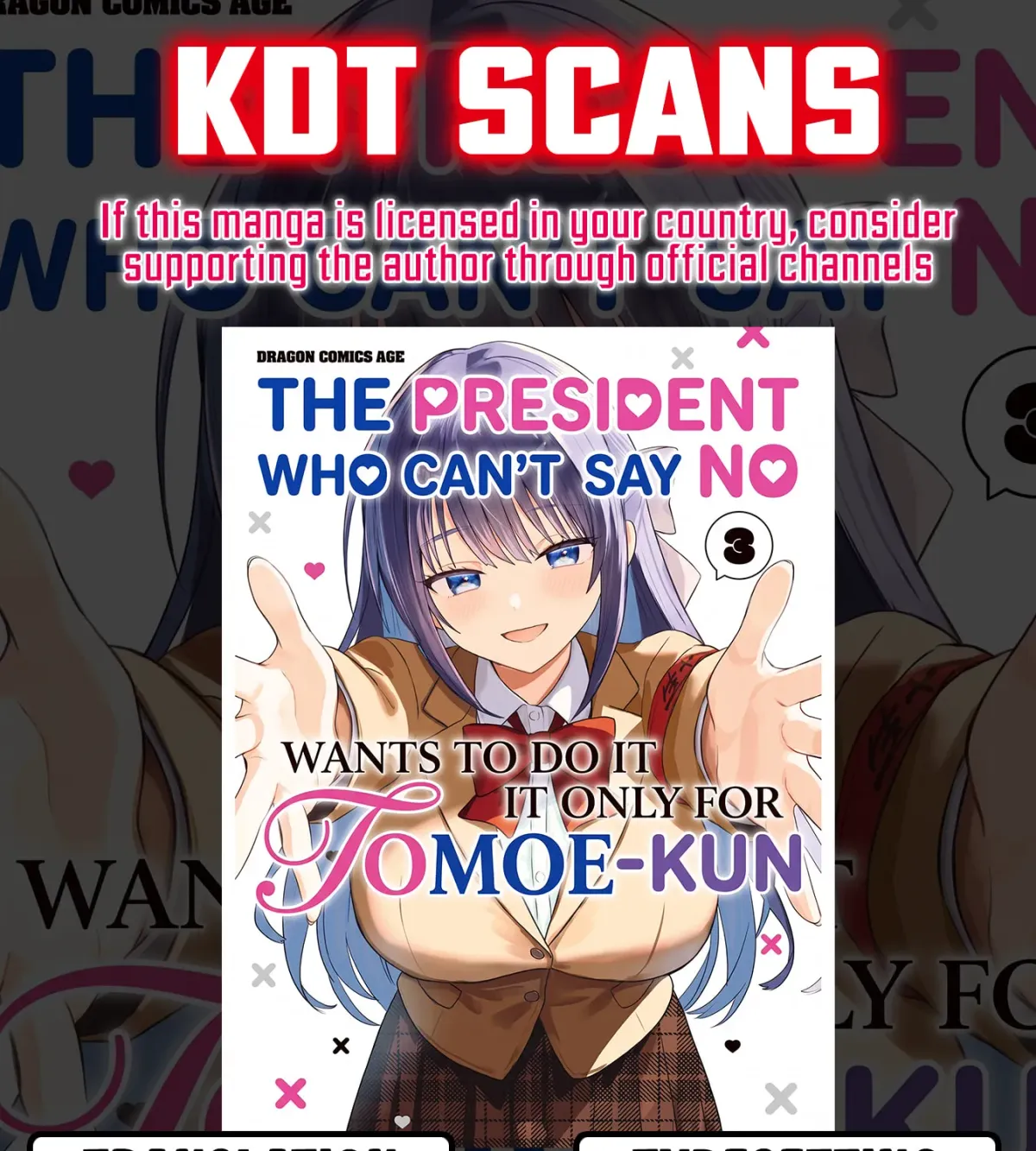 Kotowarenai Kaichou wa Tomoe-kun ni Dake shite Agetai Chapter 23 page 1 - 