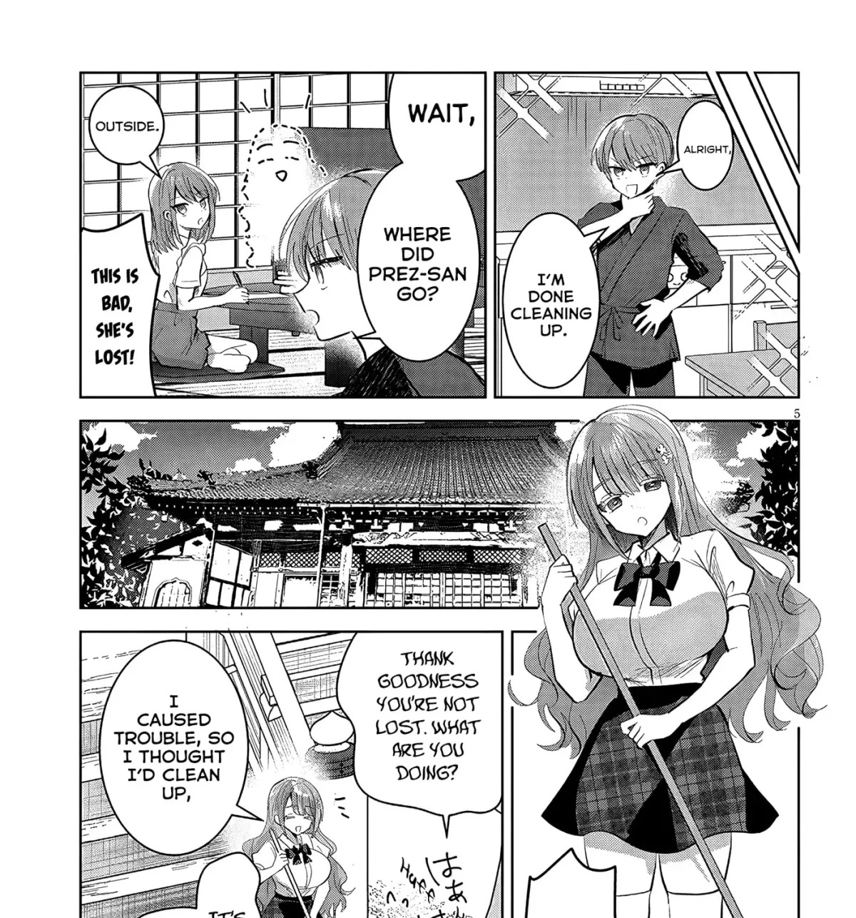 Kotowarenai Kaichou wa Tomoe-kun ni Dake shite Agetai Chapter 23 page 11 - 