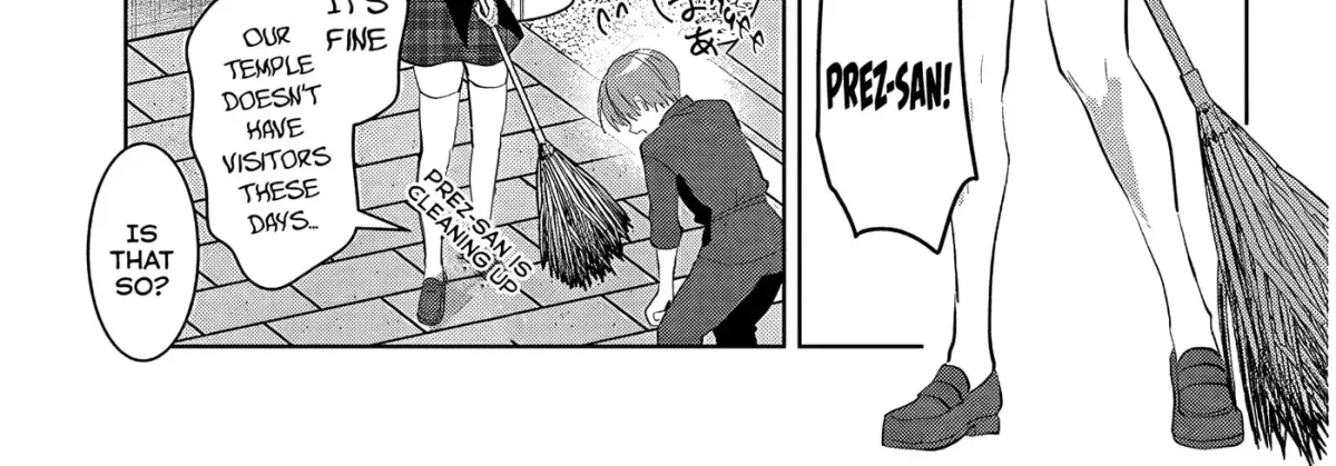 Kotowarenai Kaichou wa Tomoe-kun ni Dake shite Agetai Chapter 23 page 12 - 