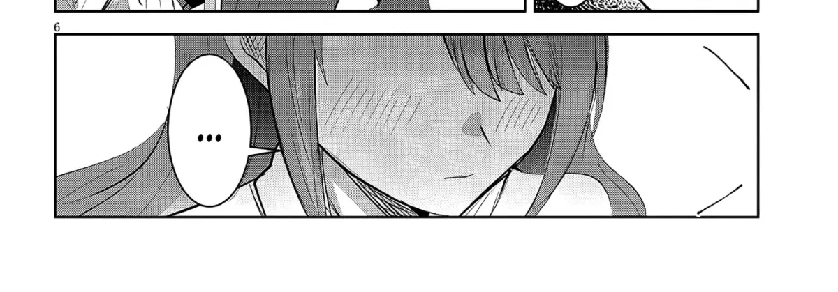 Kotowarenai Kaichou wa Tomoe-kun ni Dake shite Agetai Chapter 23 page 14 - 