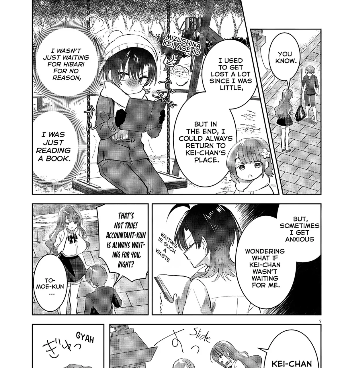 Kotowarenai Kaichou wa Tomoe-kun ni Dake shite Agetai Chapter 23 page 15 - 