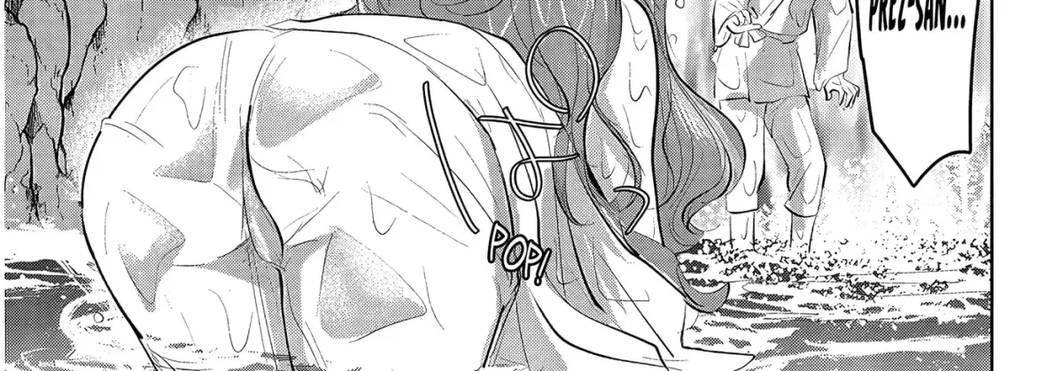 Kotowarenai Kaichou wa Tomoe-kun ni Dake shite Agetai Chapter 23 page 20 - 