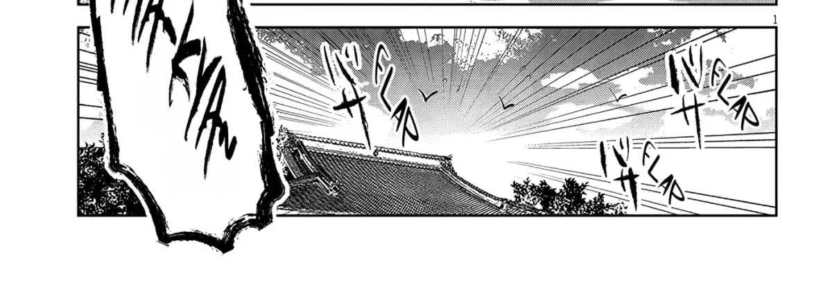 Kotowarenai Kaichou wa Tomoe-kun ni Dake shite Agetai Chapter 23 page 4 - 
