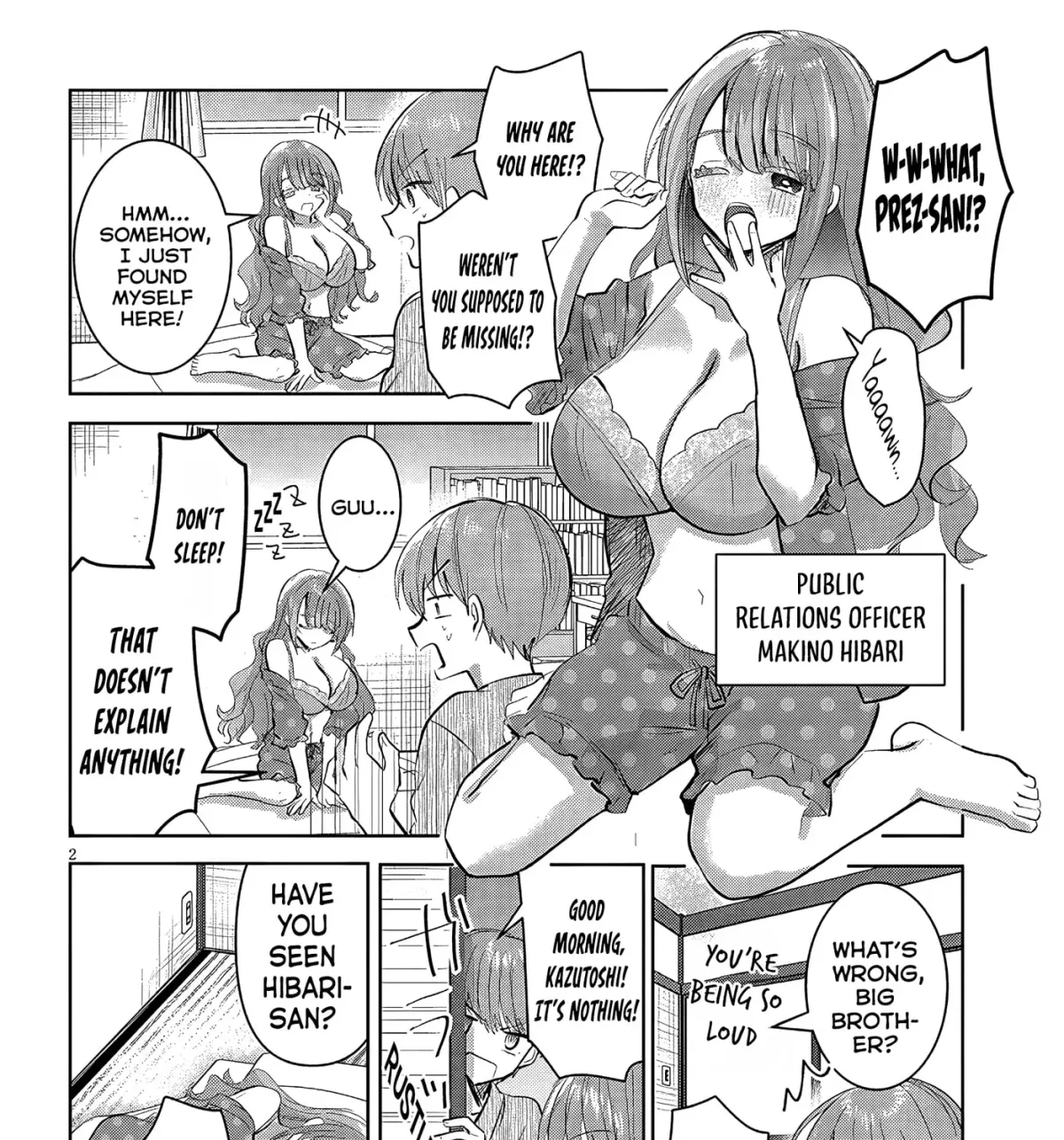 Kotowarenai Kaichou wa Tomoe-kun ni Dake shite Agetai Chapter 23 page 5 - 