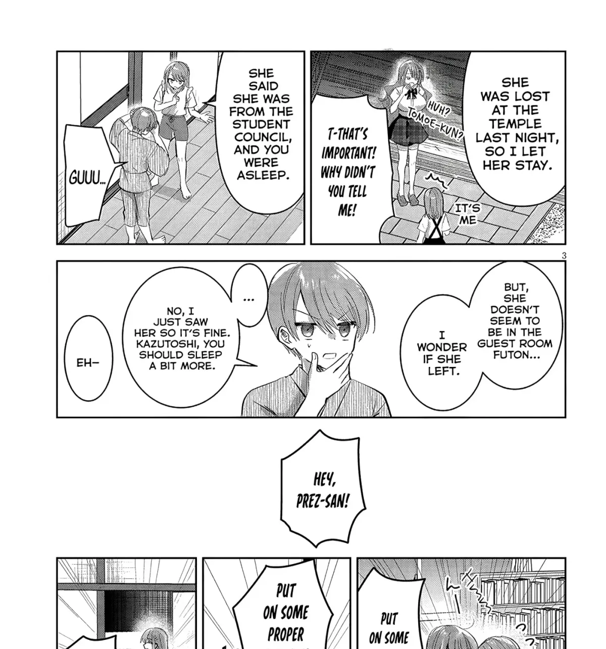Kotowarenai Kaichou wa Tomoe-kun ni Dake shite Agetai Chapter 23 page 7 - 
