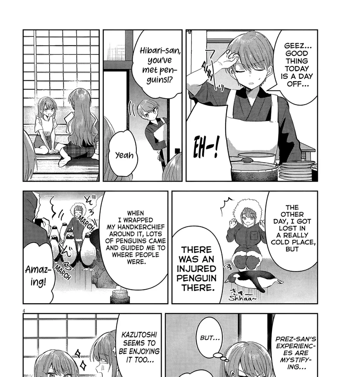 Kotowarenai Kaichou wa Tomoe-kun ni Dake shite Agetai Chapter 23 page 9 - 