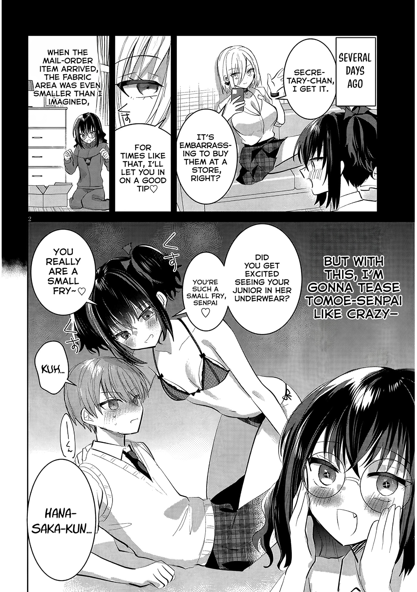 Kotowarenai Kaichou wa Tomoe-kun ni Dake shite Agetai Chapter 24 page 3 - 