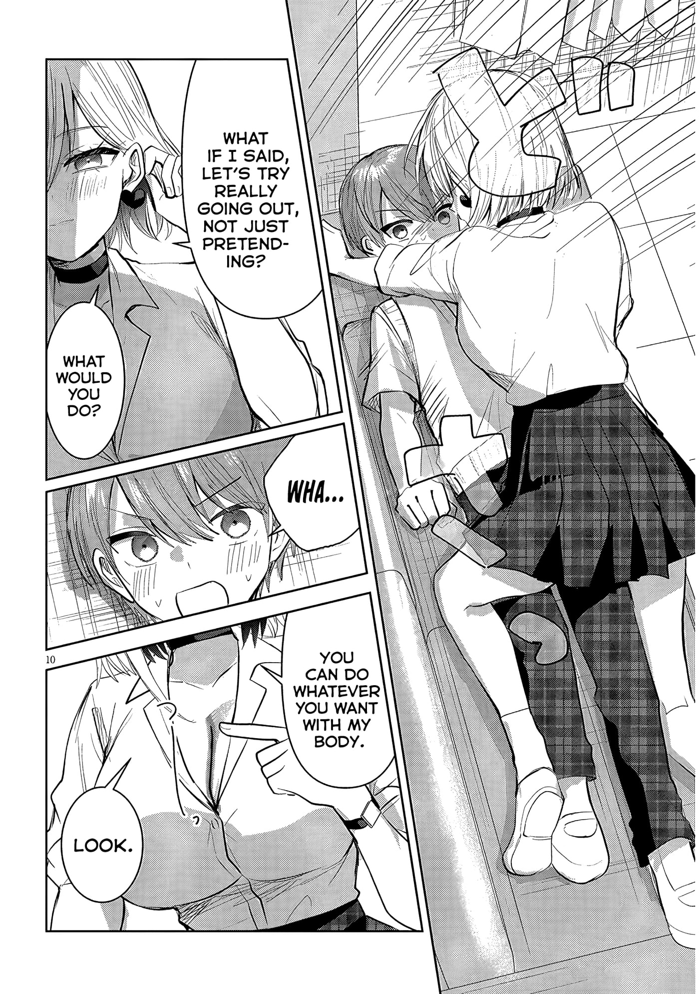 Kotowarenai Kaichou wa Tomoe-kun ni Dake shite Agetai Chapter 25 page 11 - 