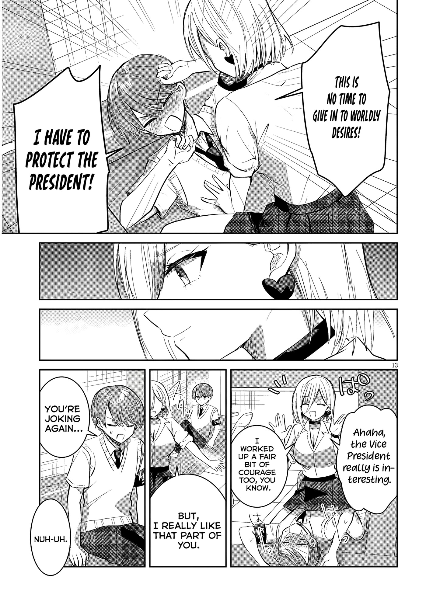 Kotowarenai Kaichou wa Tomoe-kun ni Dake shite Agetai Chapter 25 page 14 - 