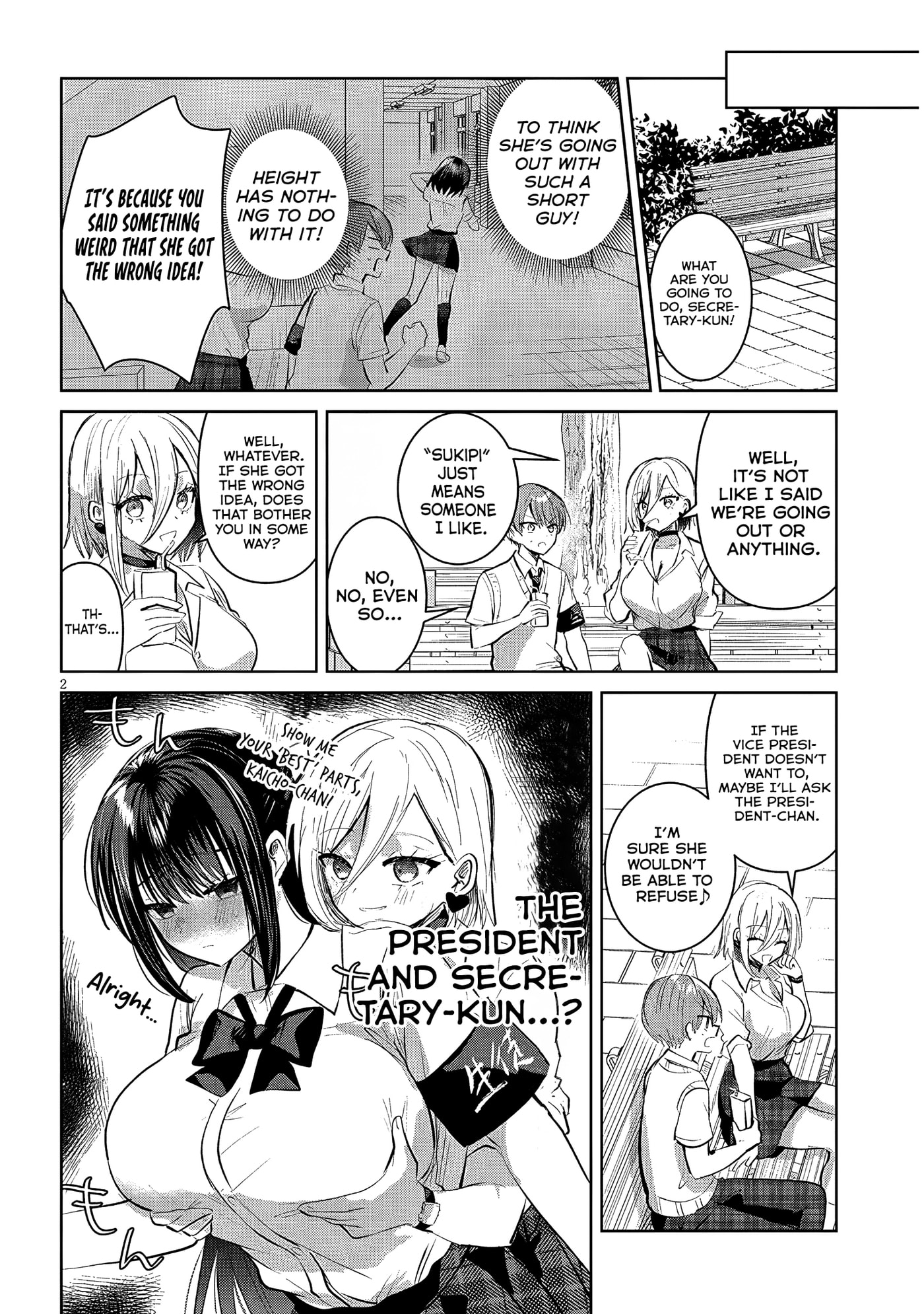 Kotowarenai Kaichou wa Tomoe-kun ni Dake shite Agetai Chapter 25 page 3 - 