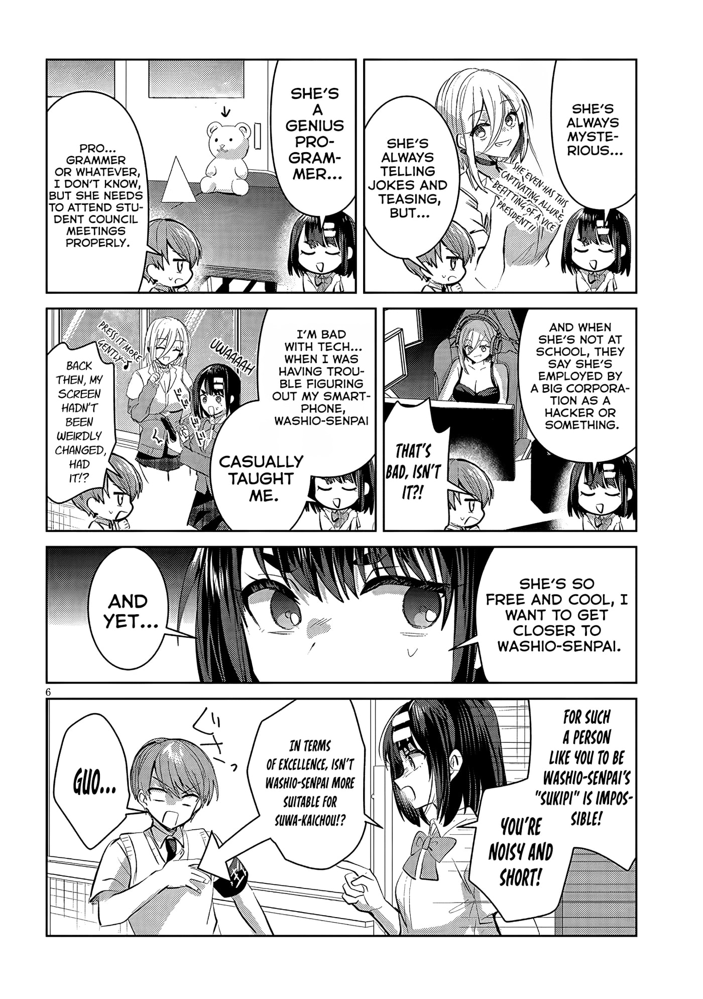 Kotowarenai Kaichou wa Tomoe-kun ni Dake shite Agetai Chapter 25 page 7 - 