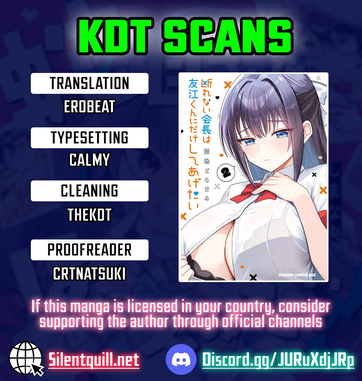 Kotowarenai Kaichou wa Tomoe-kun ni Dake shite Agetai Chapter 26 page 1 - 