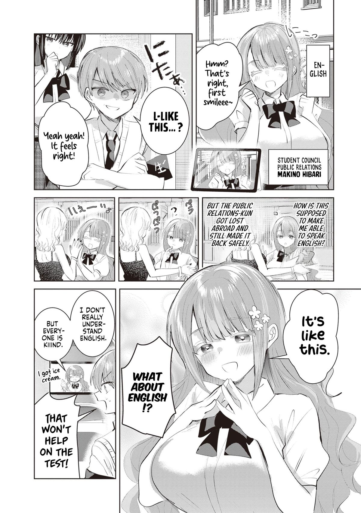 Kotowarenai Kaichou wa Tomoe-kun ni Dake shite Agetai Chapter 26 page 5 - 