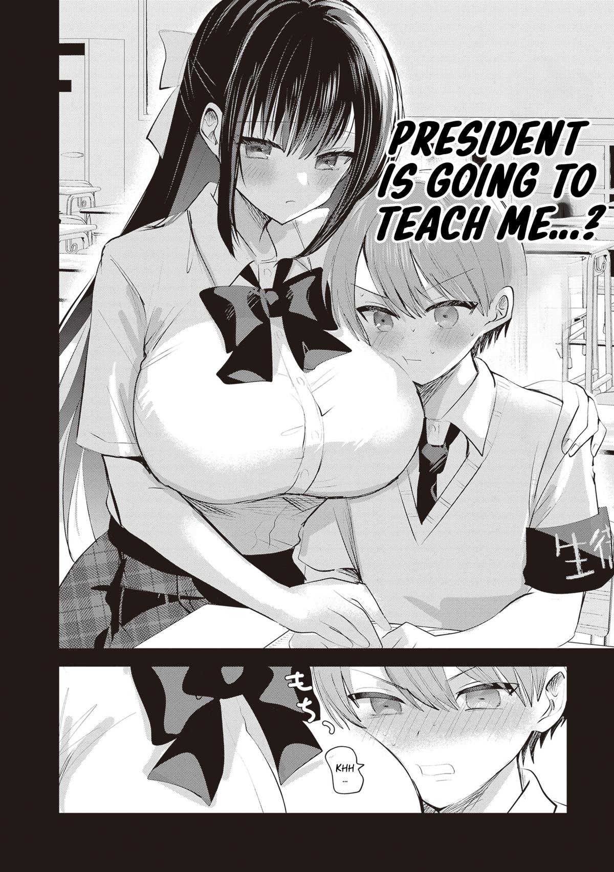 Kotowarenai Kaichou wa Tomoe-kun ni Dake shite Agetai Chapter 26 page 9 - 