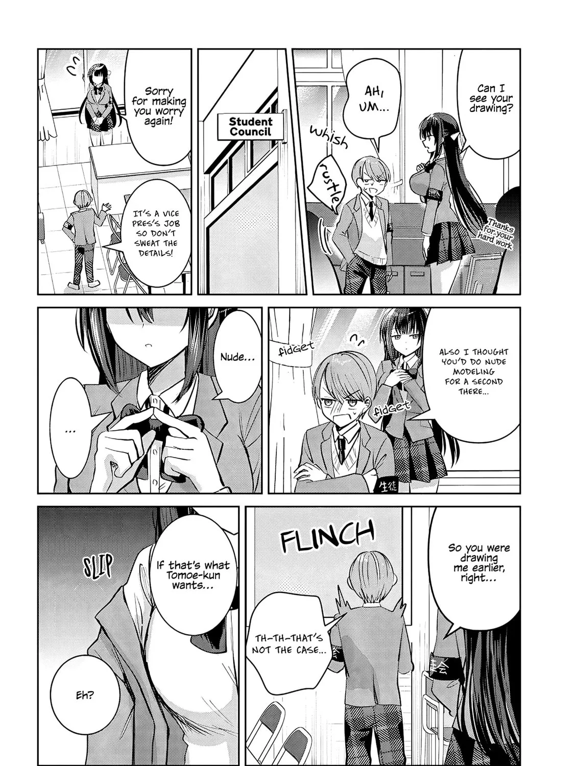 Kotowarenai Kaichou wa Tomoe-kun ni Dake shite Agetai Chapter 3 page 13 - 