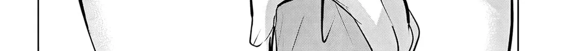 Kotowarenai Kaichou wa Tomoe-kun ni Dake shite Agetai Chapter 4 page 14 - 