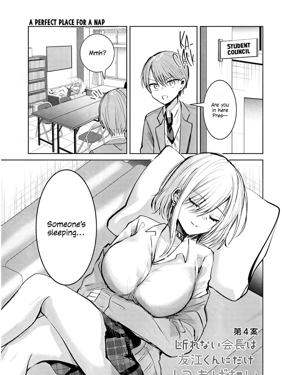 Kotowarenai Kaichou wa Tomoe-kun ni Dake shite Agetai Chapter 4 page 3 - 