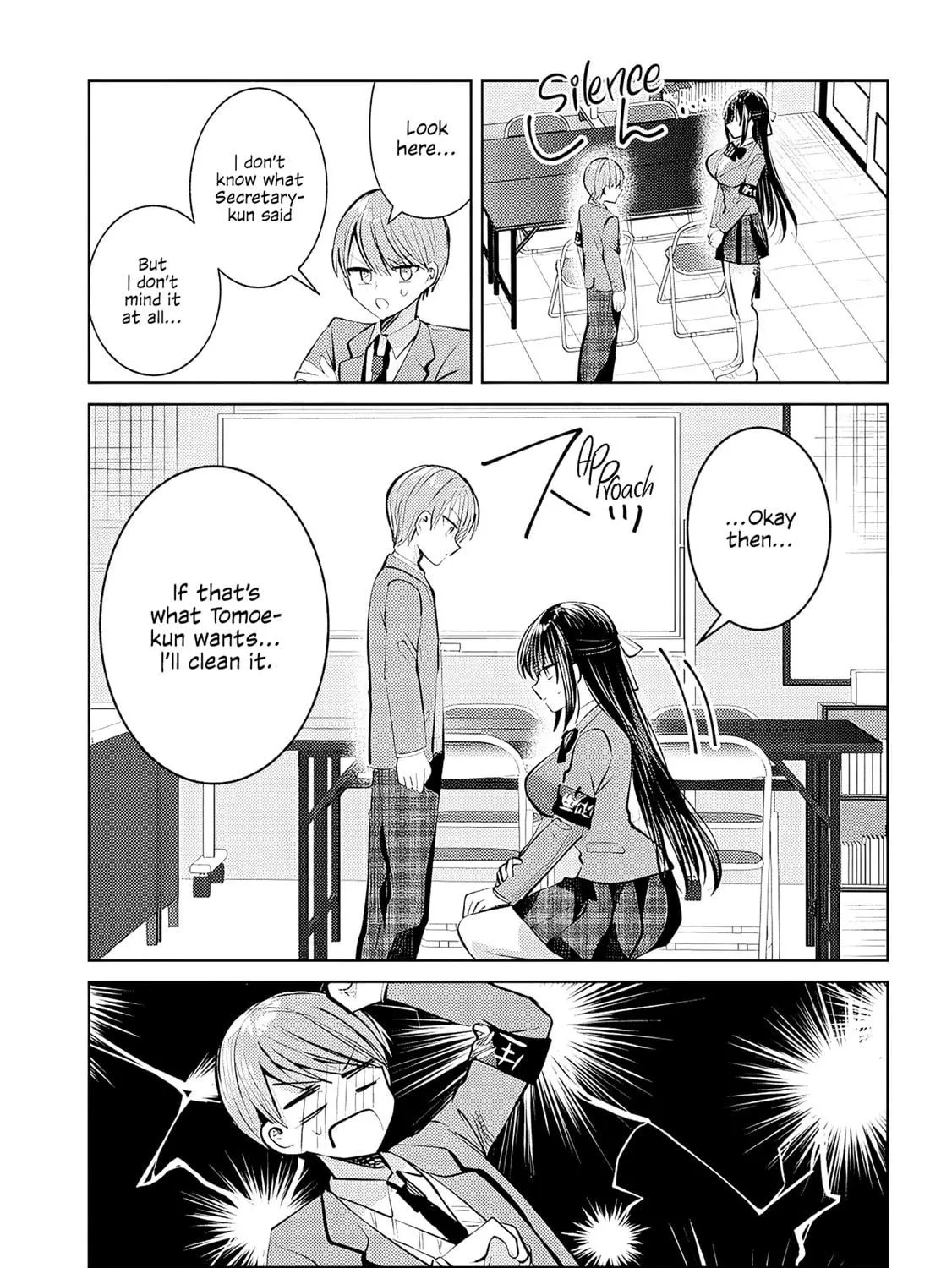 Kotowarenai Kaichou wa Tomoe-kun ni Dake shite Agetai Chapter 5 page 11 - 