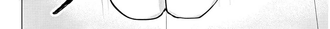 Kotowarenai Kaichou wa Tomoe-kun ni Dake shite Agetai Chapter 5 page 14 - 