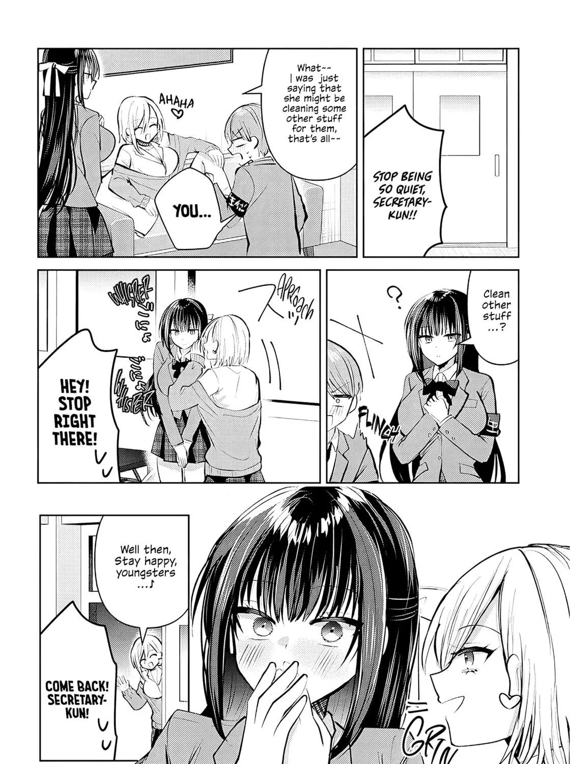Kotowarenai Kaichou wa Tomoe-kun ni Dake shite Agetai Chapter 5 page 9 - 
