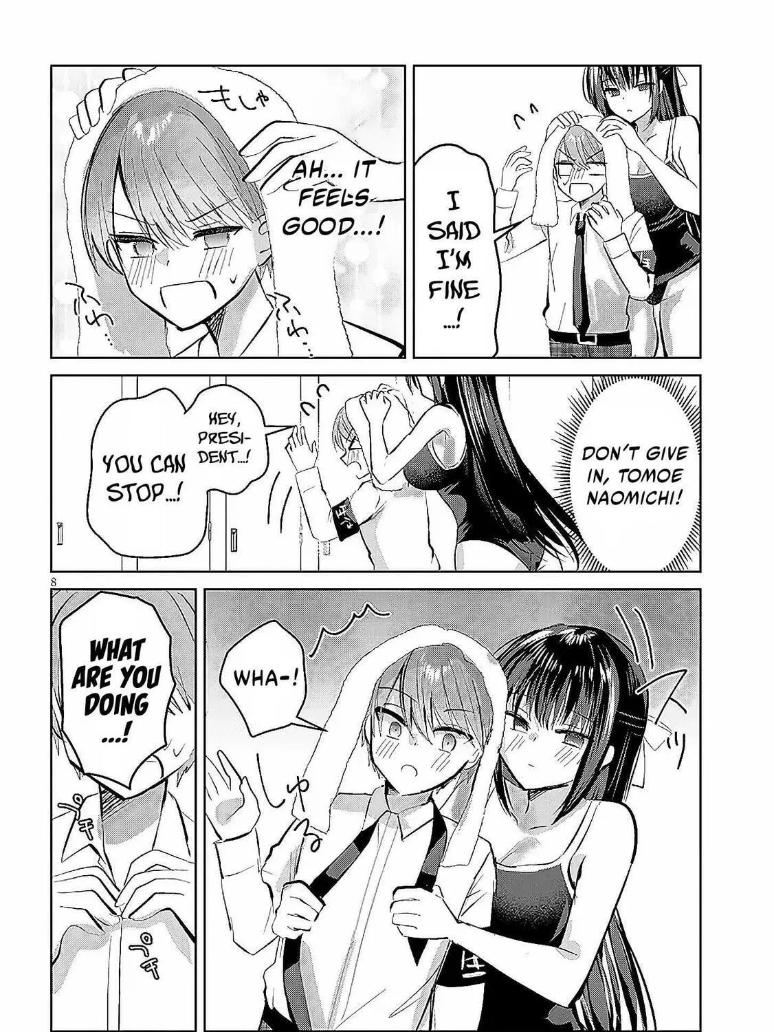 Kotowarenai Kaichou wa Tomoe-kun ni Dake shite Agetai Chapter 6 page 16 - 