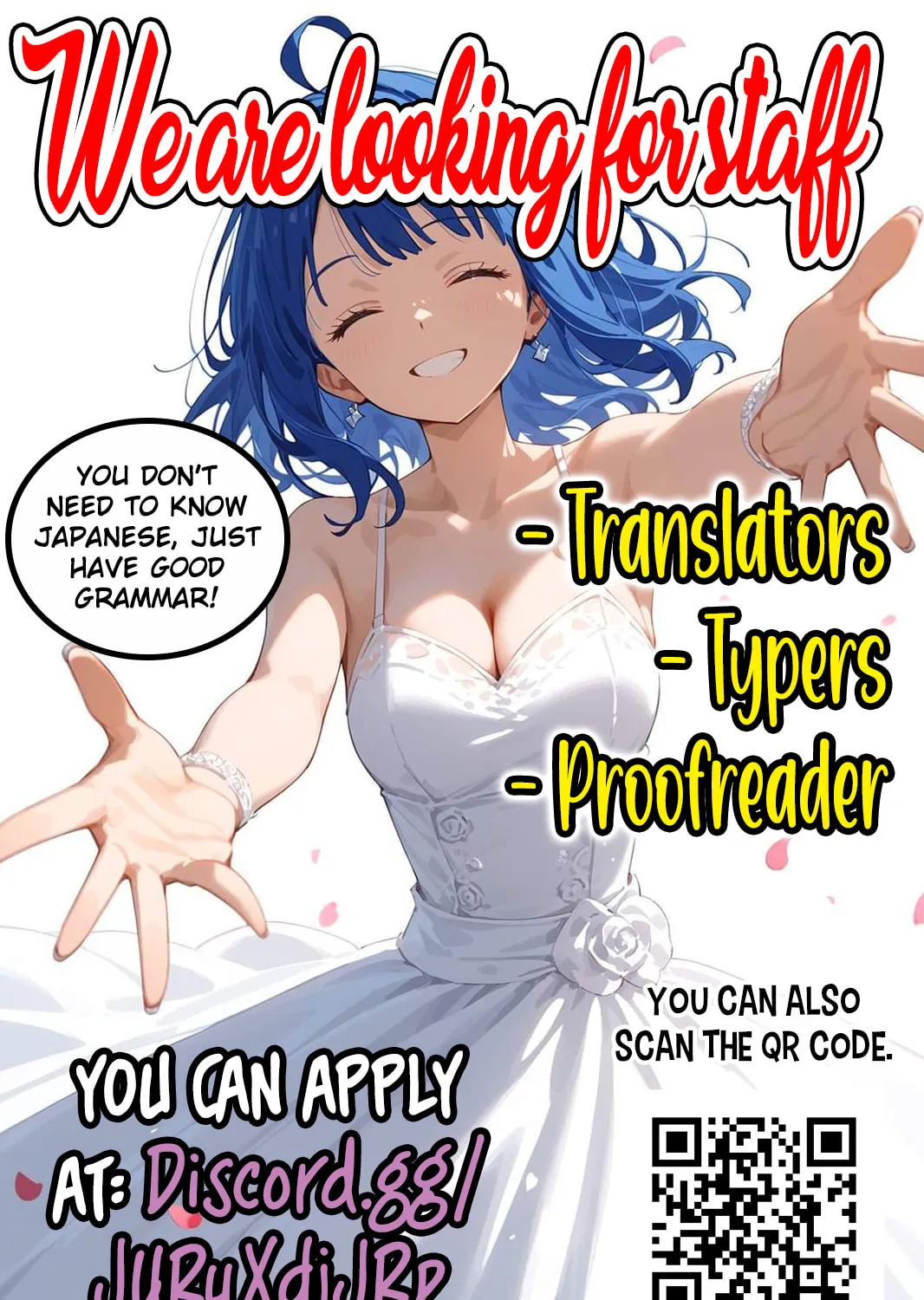 Kotowarenai Kaichou wa Tomoe-kun ni Dake shite Agetai Chapter 6 page 24 - 