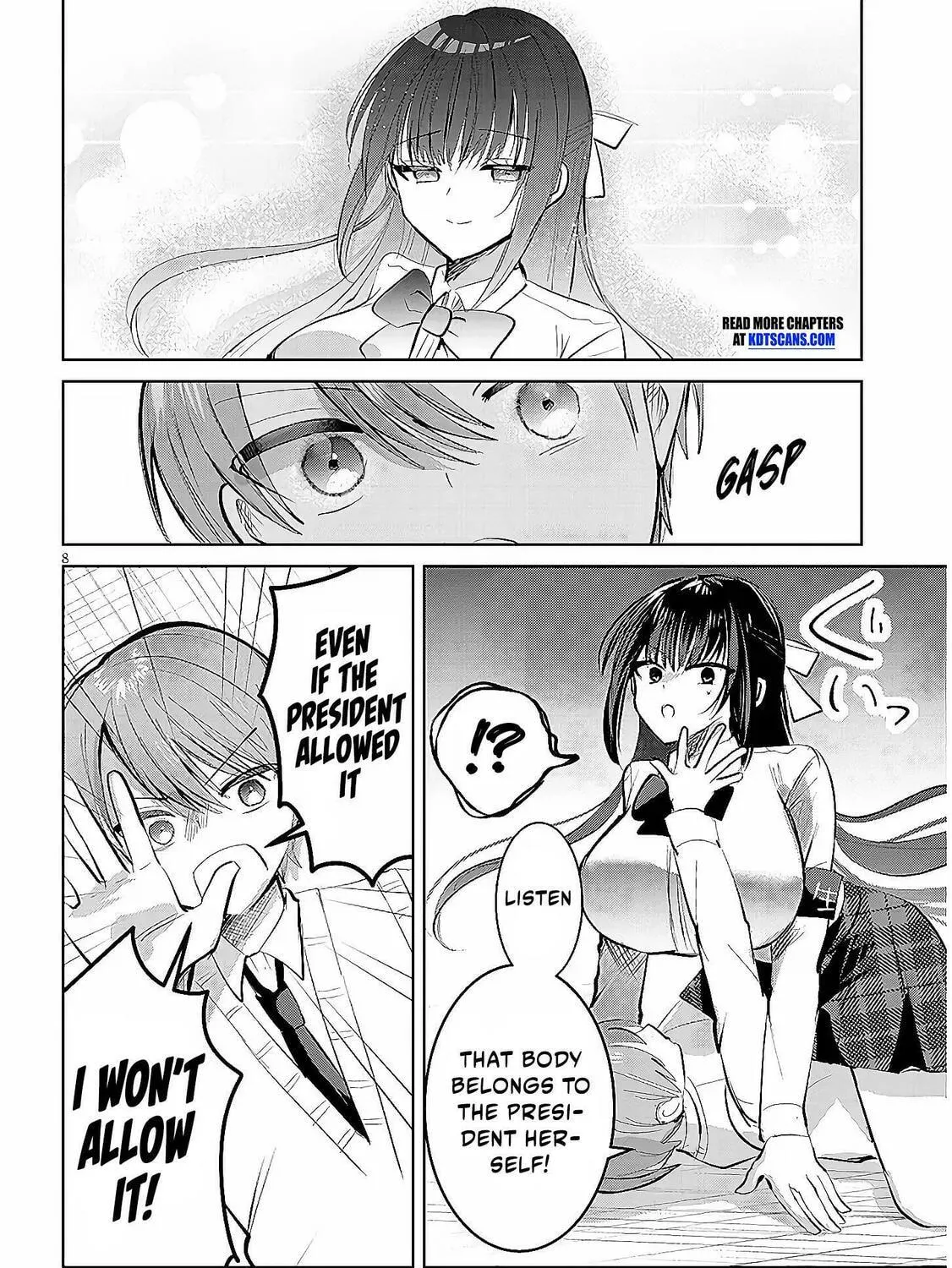 Kotowarenai Kaichou wa Tomoe-kun ni Dake shite Agetai Chapter 7 page 16 - 