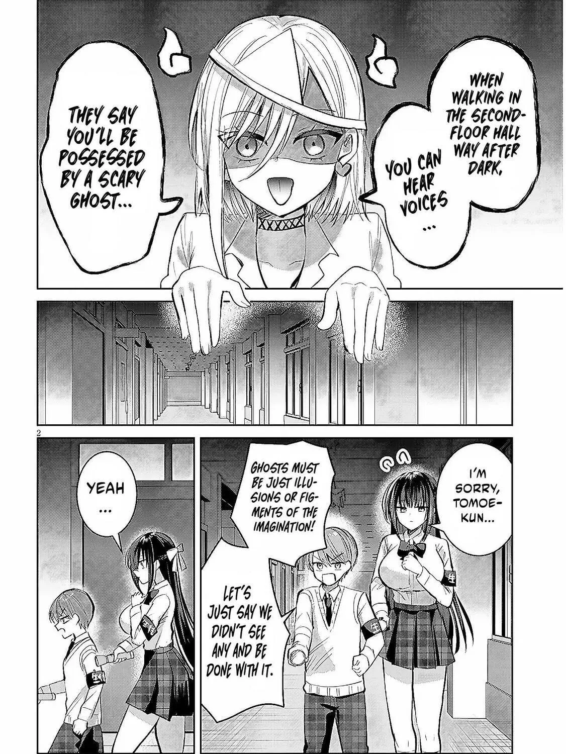Kotowarenai Kaichou wa Tomoe-kun ni Dake shite Agetai Chapter 7 page 4 - 