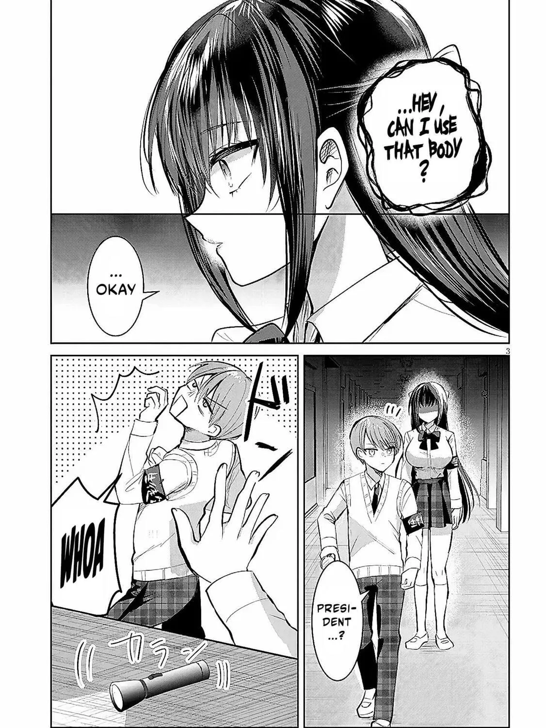 Kotowarenai Kaichou wa Tomoe-kun ni Dake shite Agetai Chapter 7 page 6 - 