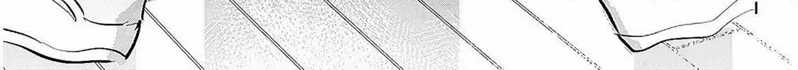 Kotowarenai Kaichou wa Tomoe-kun ni Dake shite Agetai Chapter 8 page 7 - 