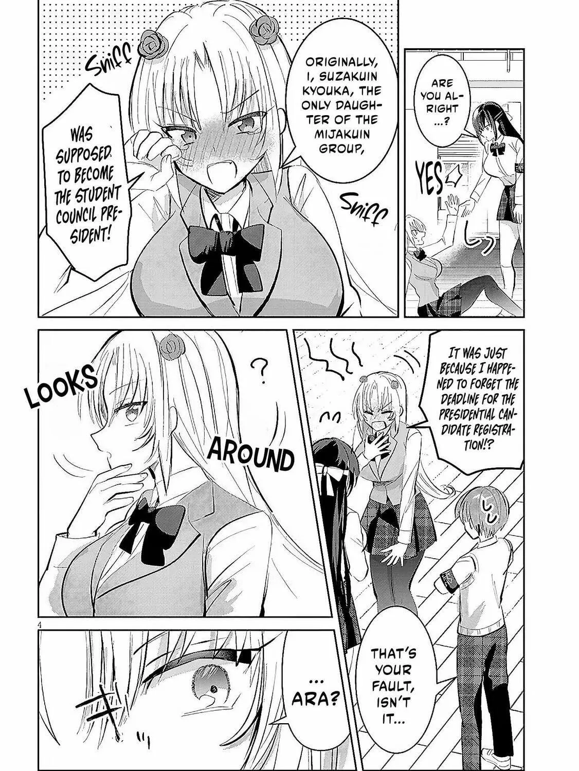 Kotowarenai Kaichou wa Tomoe-kun ni Dake shite Agetai Chapter 8 page 8 - 