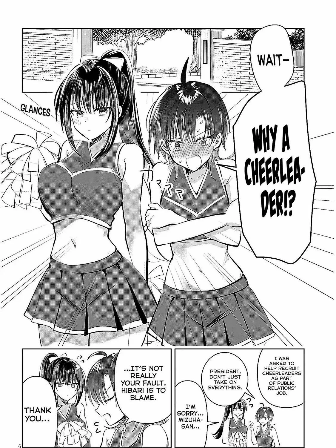 Kotowarenai Kaichou wa Tomoe-kun ni Dake shite Agetai Chapter 9 page 12 - 