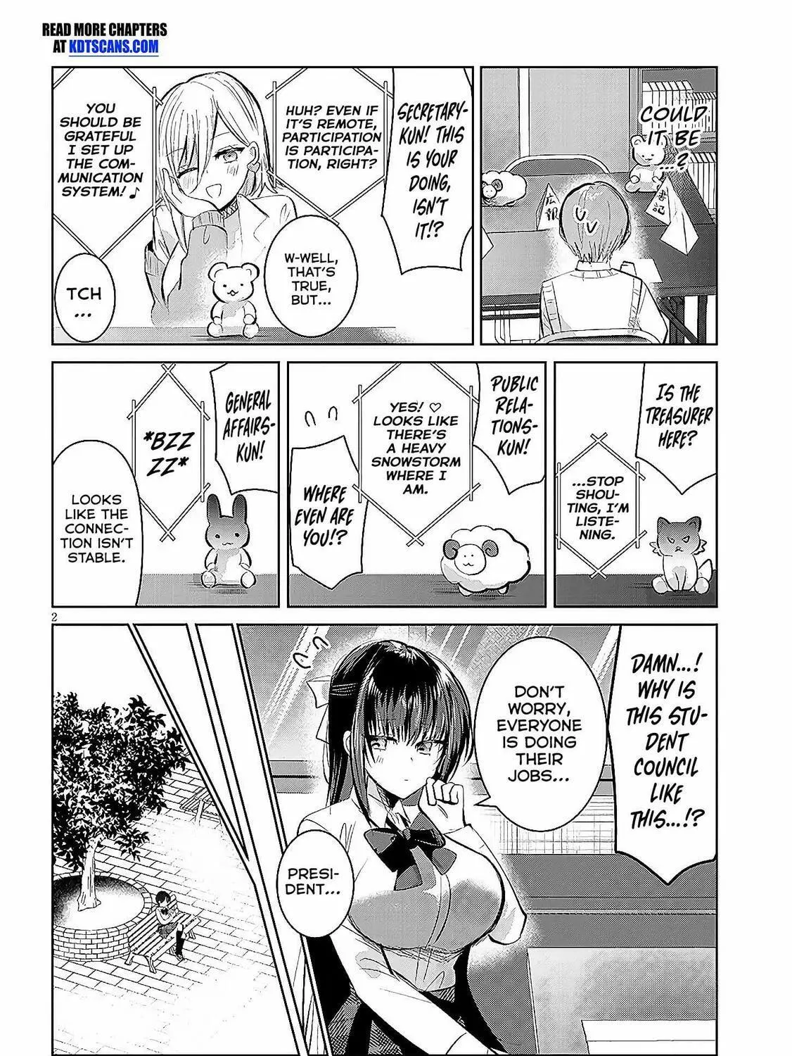 Kotowarenai Kaichou wa Tomoe-kun ni Dake shite Agetai Chapter 9 page 4 - 