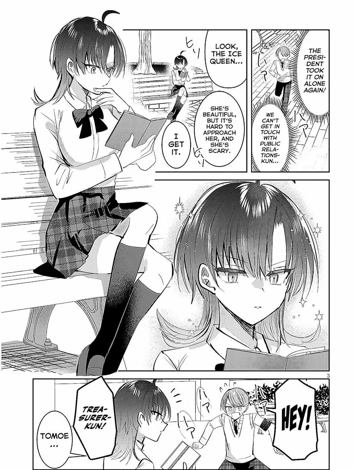 Kotowarenai Kaichou wa Tomoe-kun ni Dake shite Agetai Chapter 9 page 6 - 