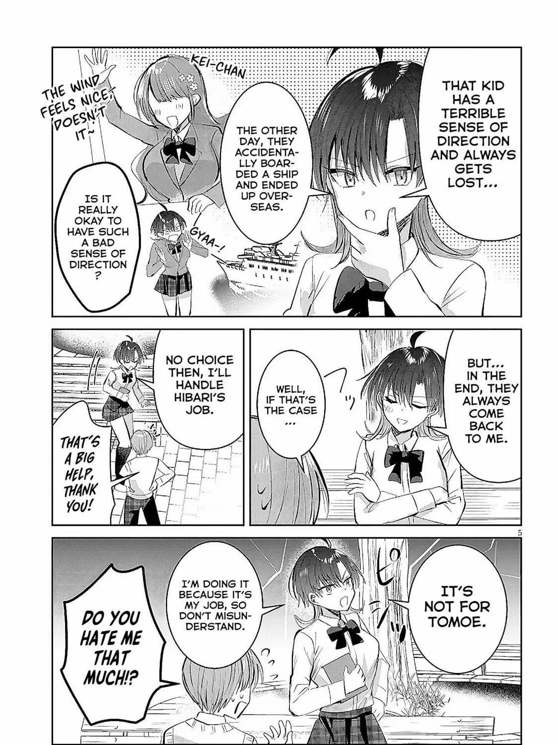 Kotowarenai Kaichou wa Tomoe-kun ni Dake shite Agetai Chapter 9 page 10 - 