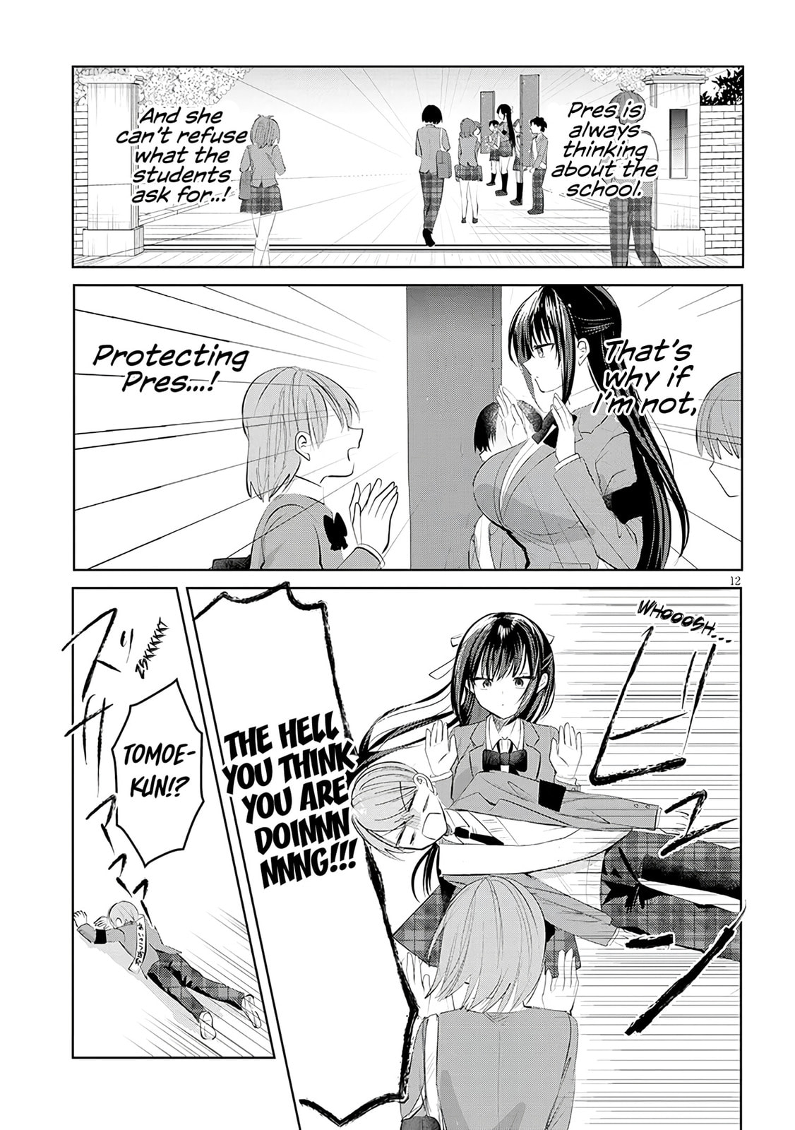 Kotowarenai Kaichou wa Tomoe-kun ni Dake shite Agetai Chapter 1 page 12 - 