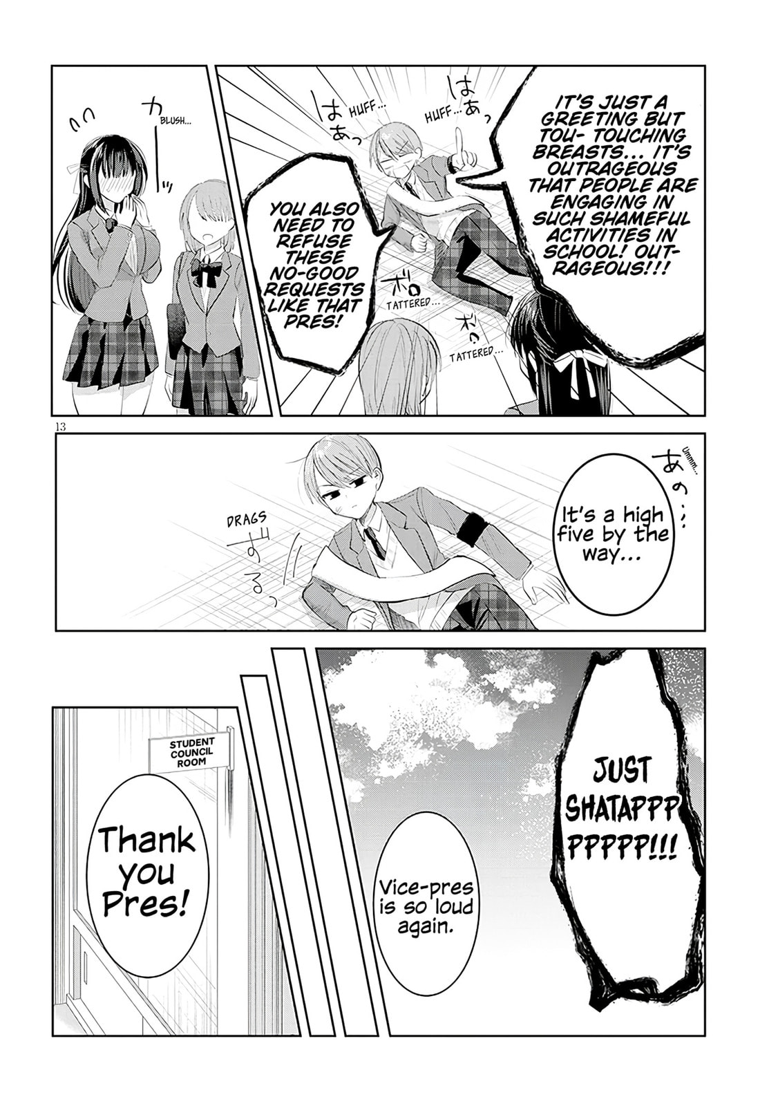 Kotowarenai Kaichou wa Tomoe-kun ni Dake shite Agetai Chapter 1 page 13 - 