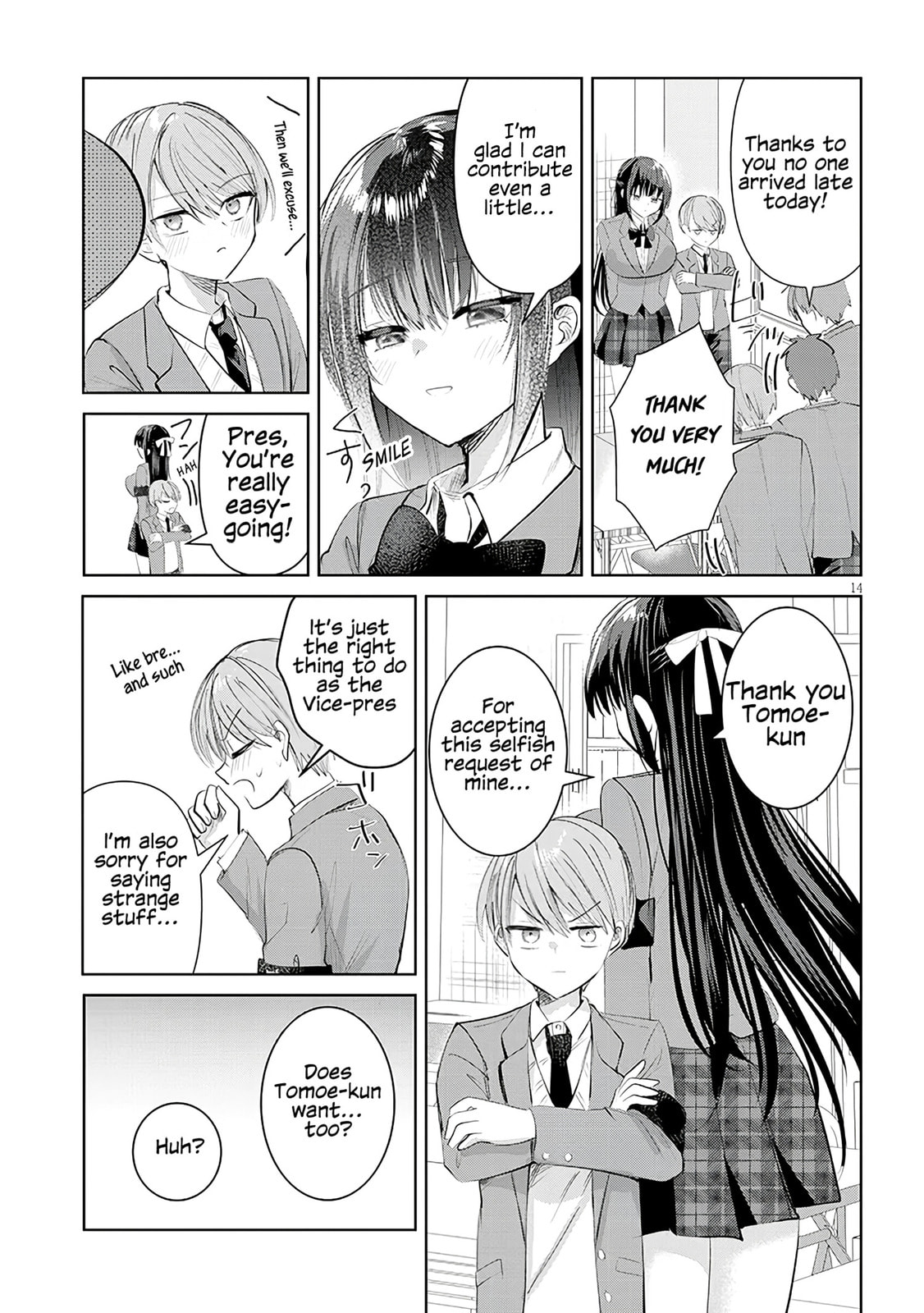Kotowarenai Kaichou wa Tomoe-kun ni Dake shite Agetai Chapter 1 page 14 - 