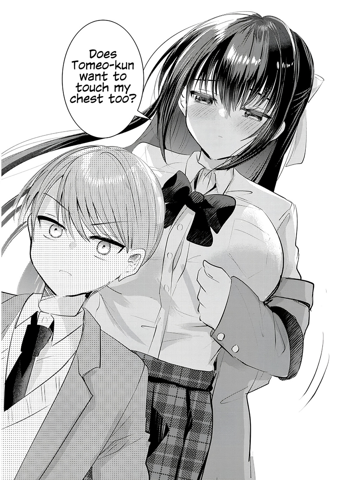 Kotowarenai Kaichou wa Tomoe-kun ni Dake shite Agetai Chapter 1 page 15 - 