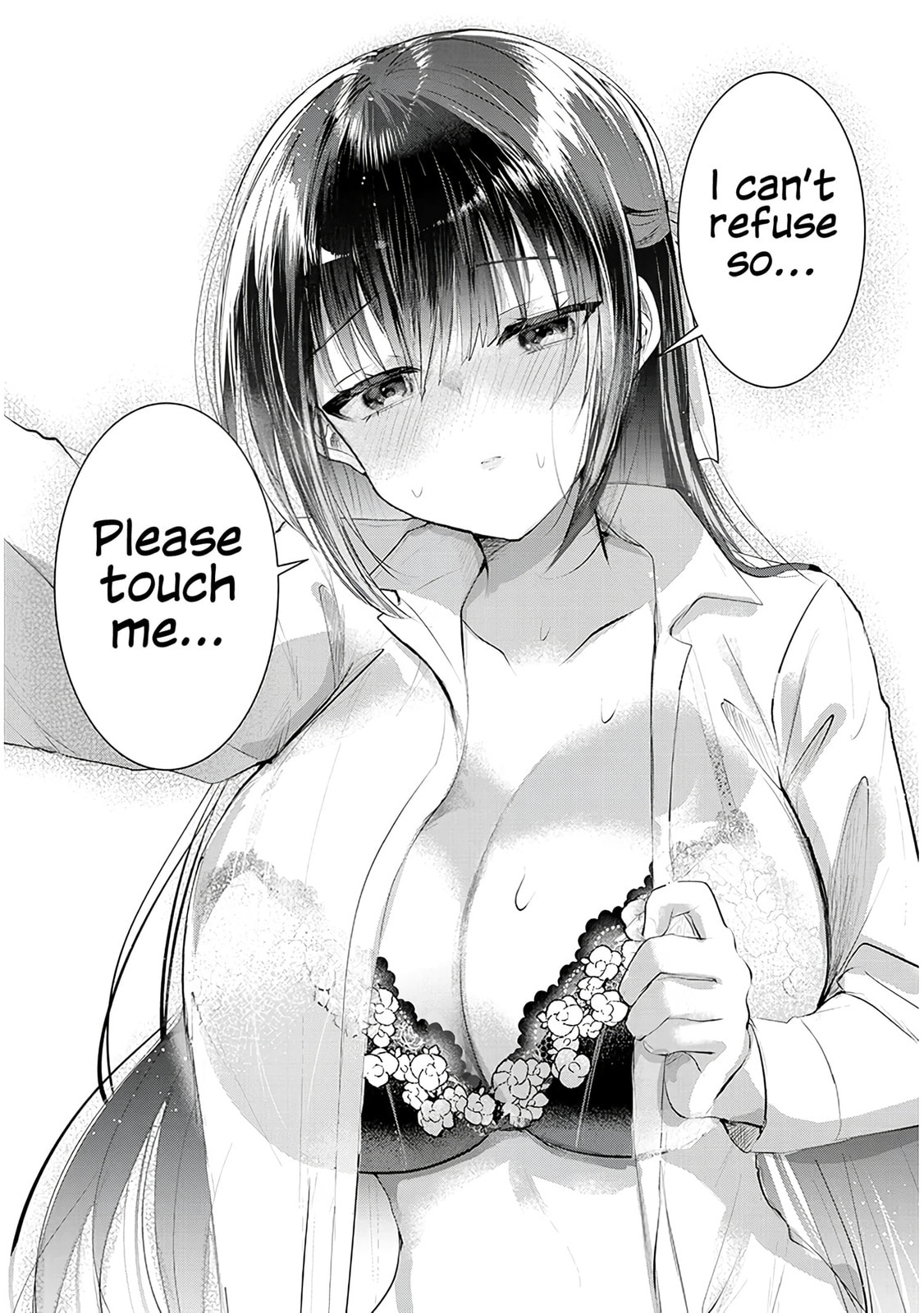 Kotowarenai Kaichou wa Tomoe-kun ni Dake shite Agetai Chapter 1 page 17 - 