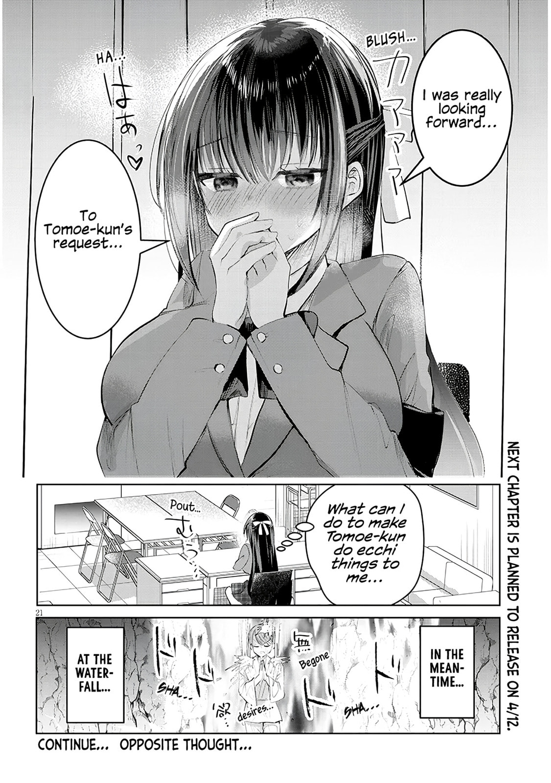 Kotowarenai Kaichou wa Tomoe-kun ni Dake shite Agetai Chapter 1 page 21 - 
