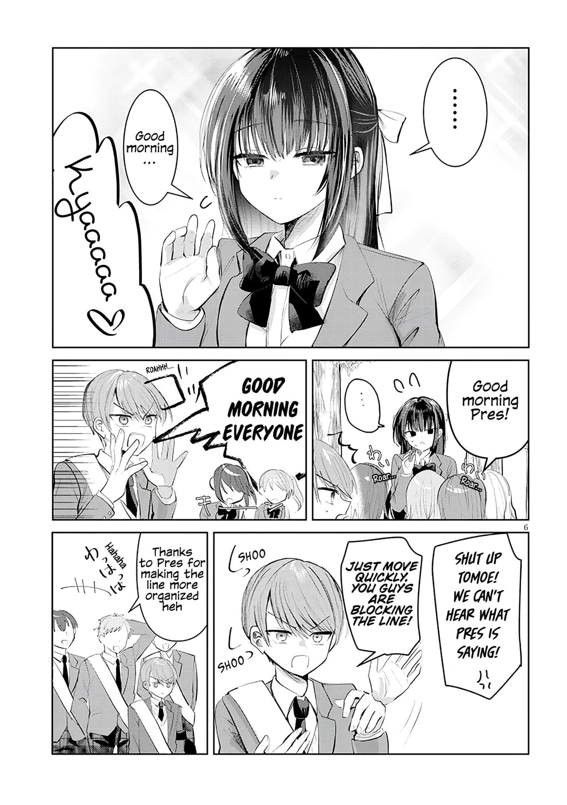 Kotowarenai Kaichou wa Tomoe-kun ni Dake shite Agetai Chapter 1 page 6 - 