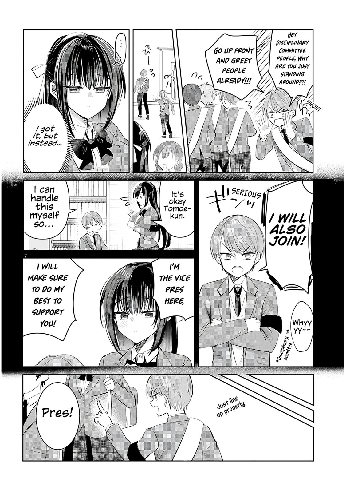 Kotowarenai Kaichou wa Tomoe-kun ni Dake shite Agetai Chapter 1 page 7 - 
