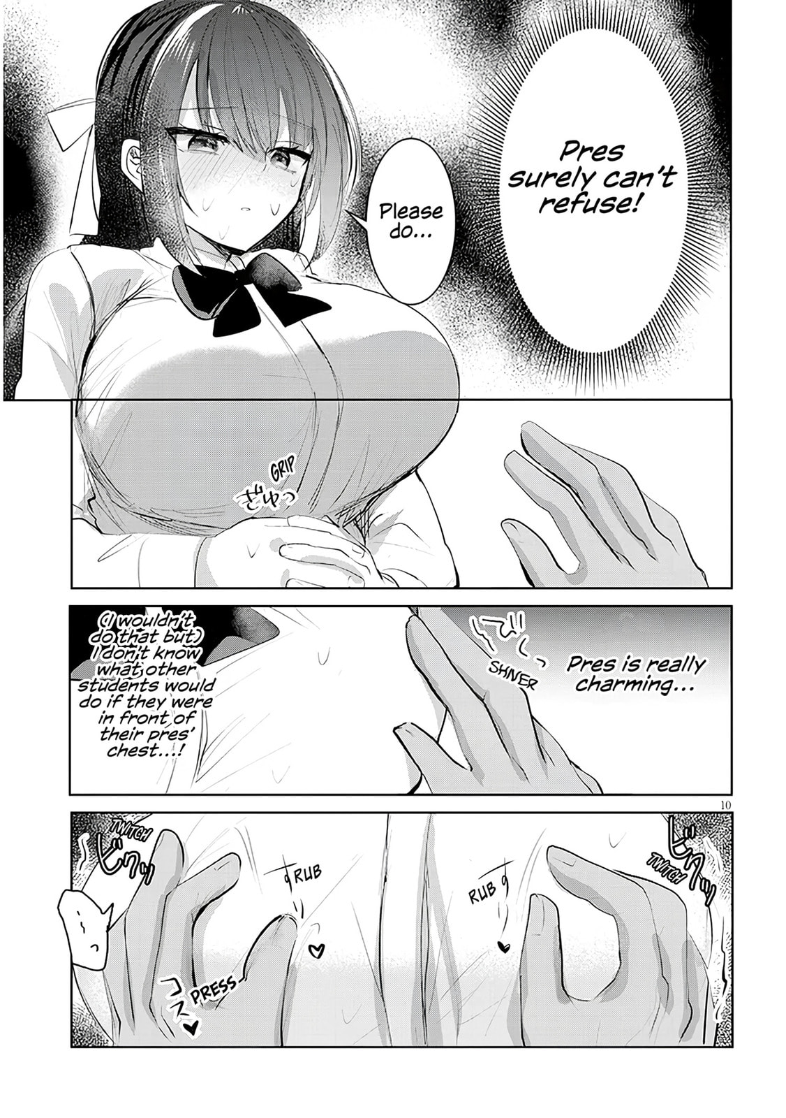 Kotowarenai Kaichou wa Tomoe-kun ni Dake shite Agetai Chapter 1 page 10 - 