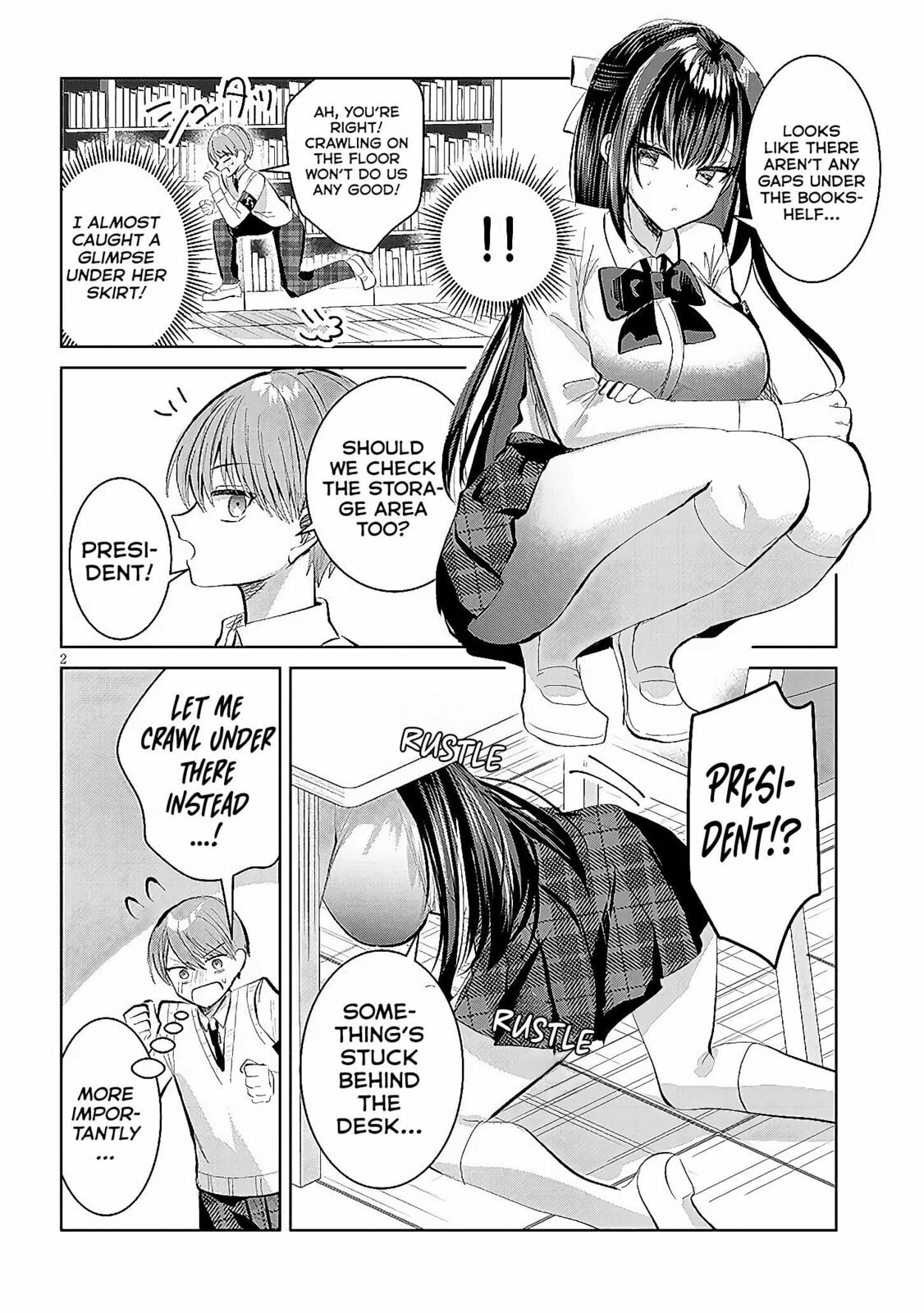 Kotowarenai Kaichou wa Tomoe-kun ni Dake shite Agetai Chapter 10 page 3 - 