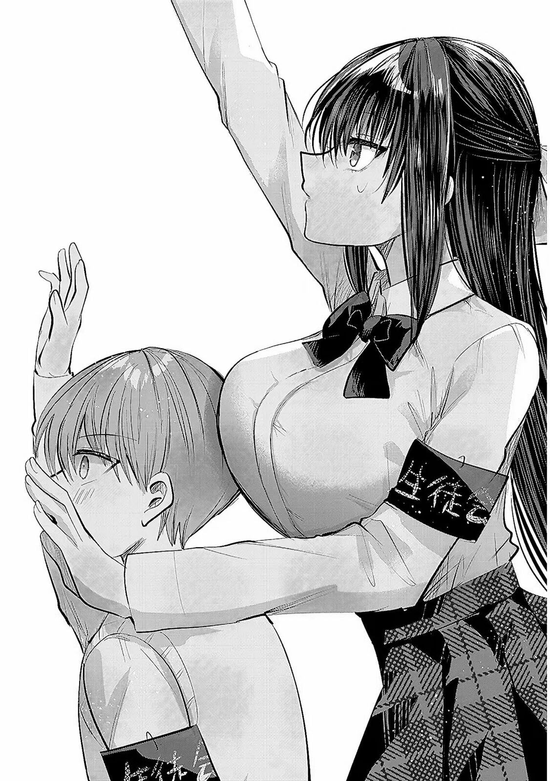 Kotowarenai Kaichou wa Tomoe-kun ni Dake shite Agetai Chapter 10 page 7 - 