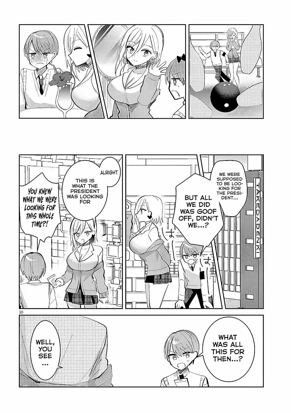 Kotowarenai Kaichou wa Tomoe-kun ni Dake shite Agetai Chapter 11 page 11 - 