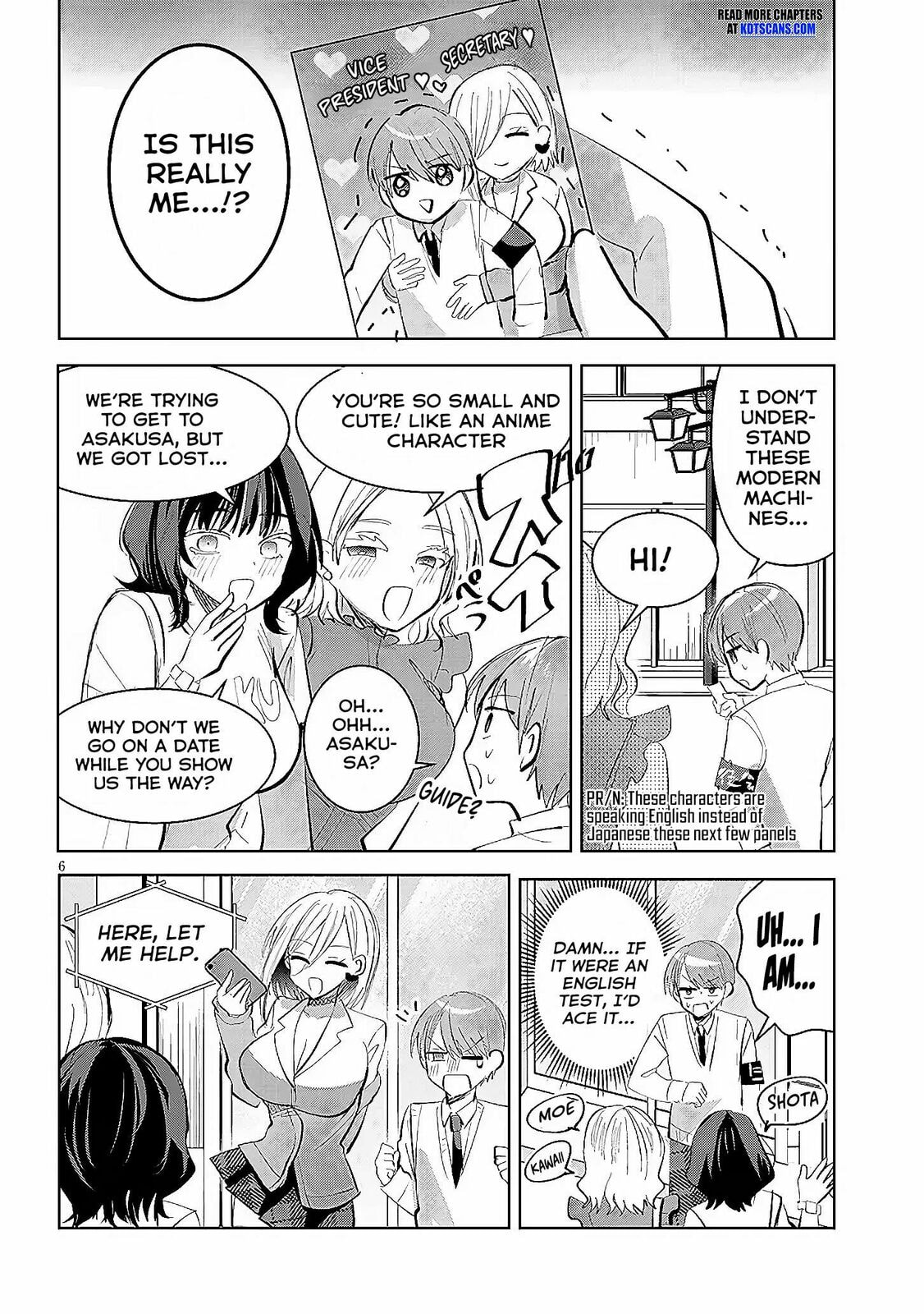 Kotowarenai Kaichou wa Tomoe-kun ni Dake shite Agetai Chapter 11 page 7 - 