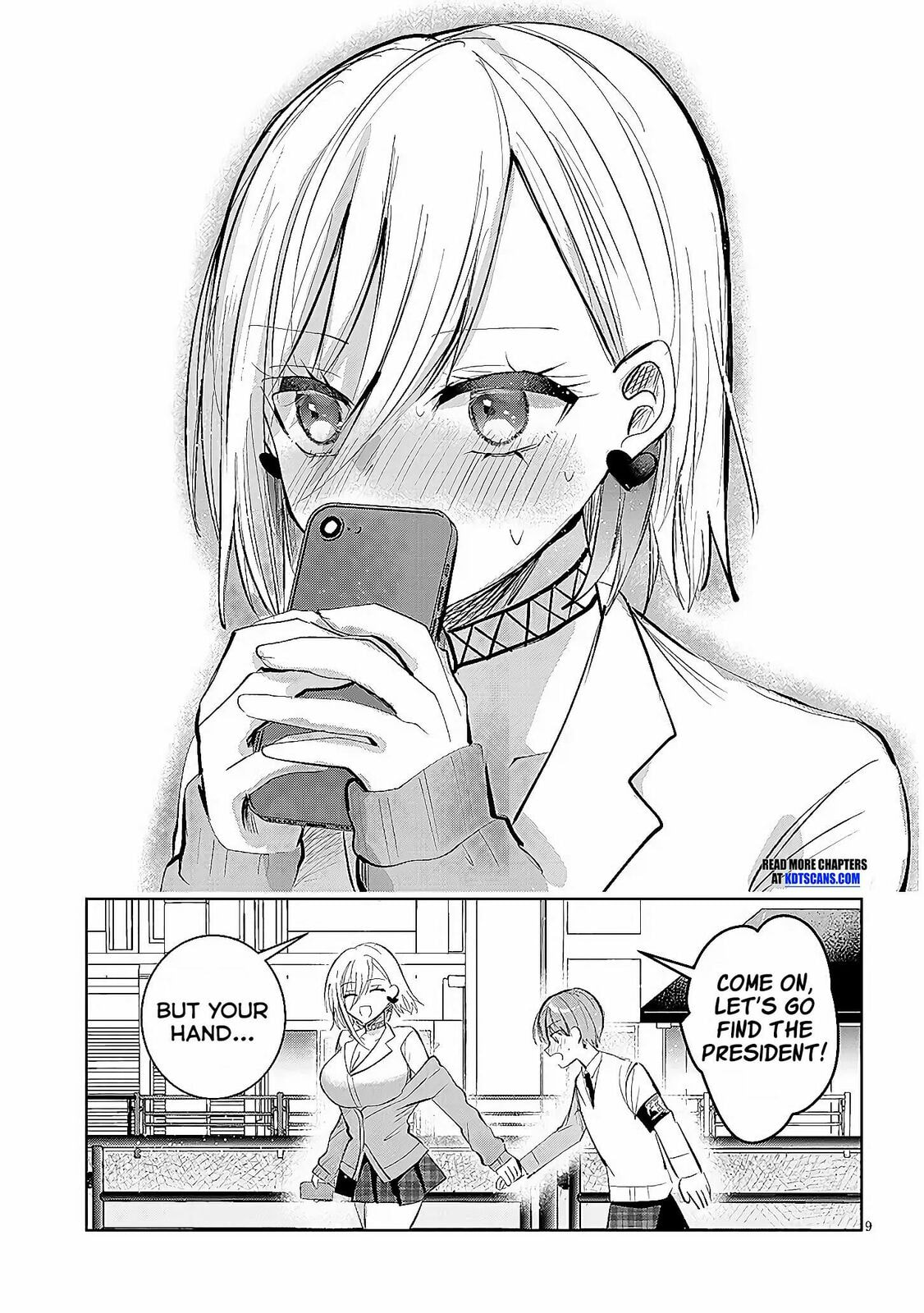 Kotowarenai Kaichou wa Tomoe-kun ni Dake shite Agetai Chapter 11 page 10 - 