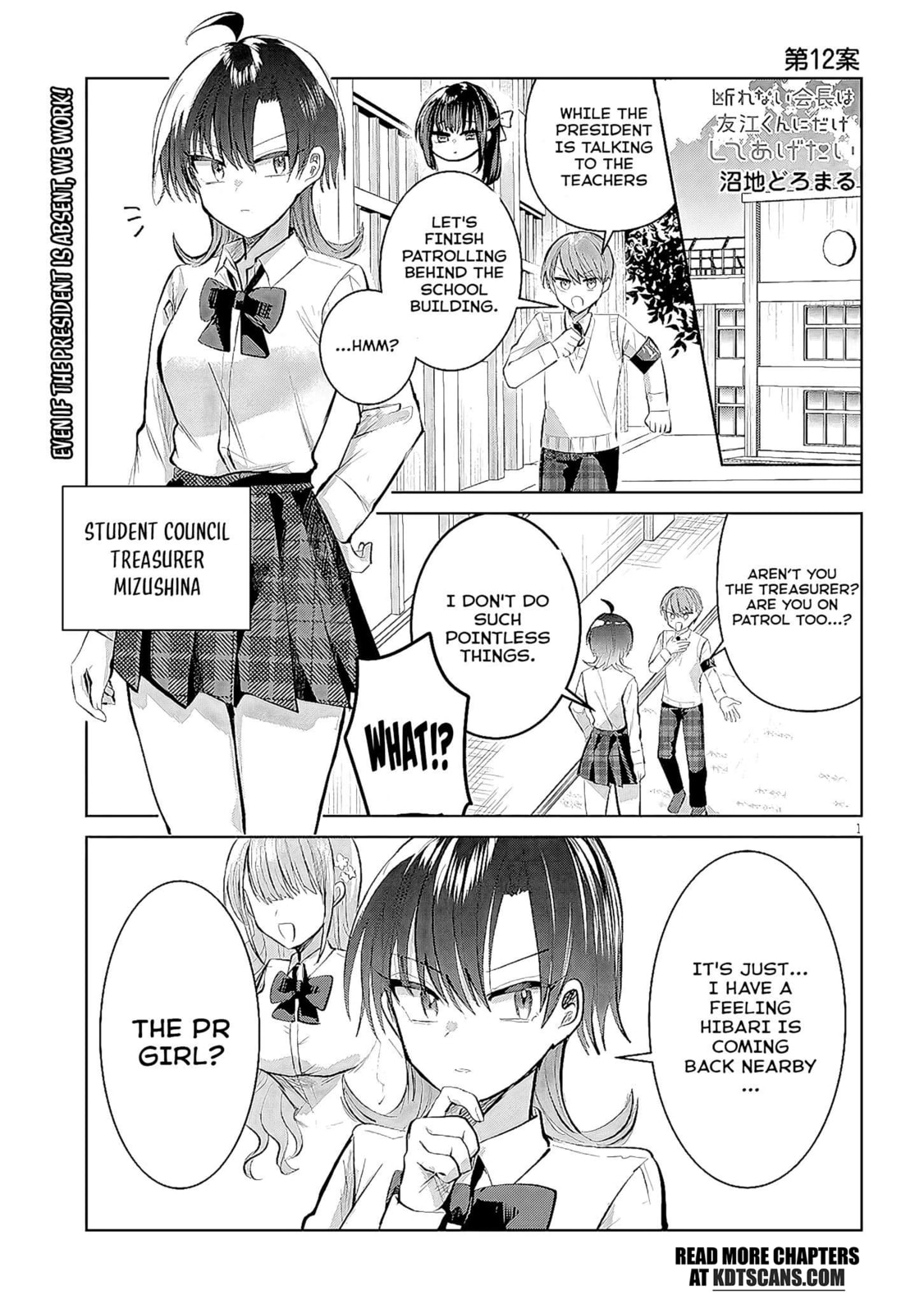 Kotowarenai Kaichou wa Tomoe-kun ni Dake shite Agetai Chapter 12 page 2 - 